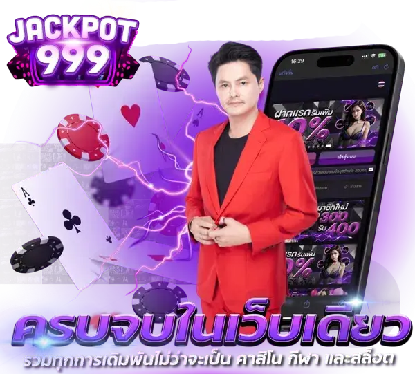 เว็บสล็อตฝากถอน True Wallet
